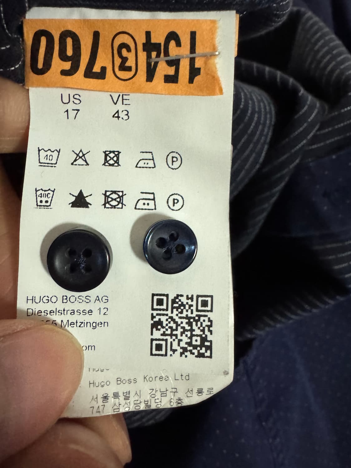 정품!! 휴고 보스 Hugo boss 도트 긴팔 셔츠 L 상품이미지4