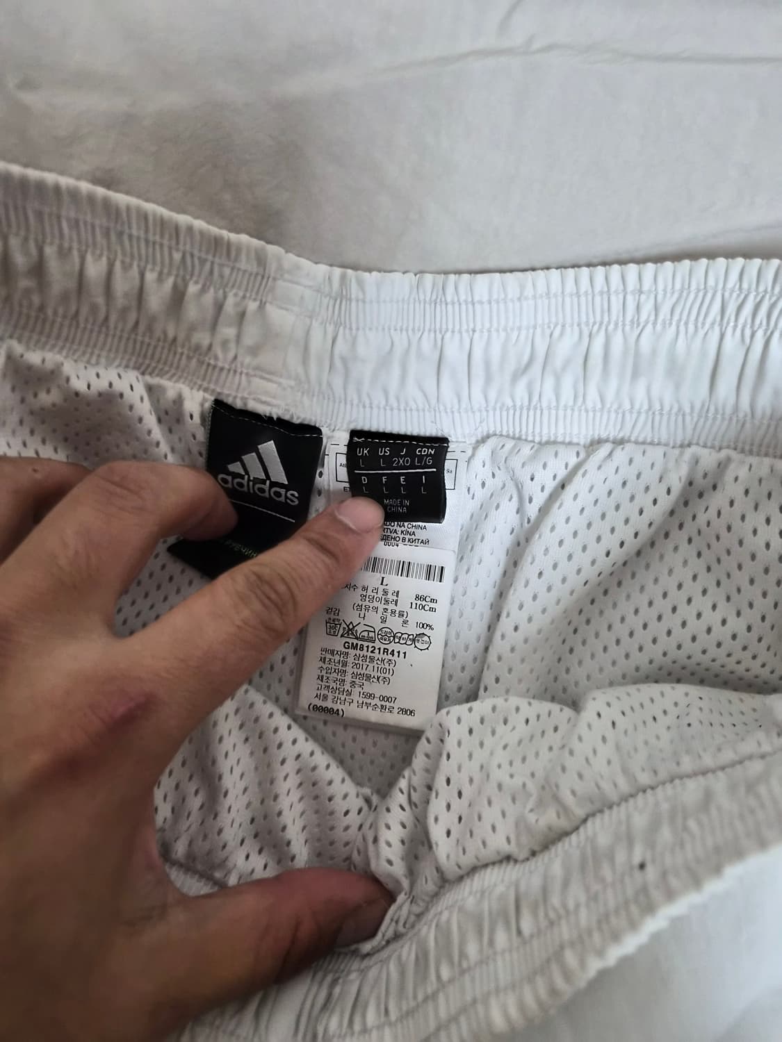 [L] 고샤x아디다스 반바지 화이트 상품이미지4