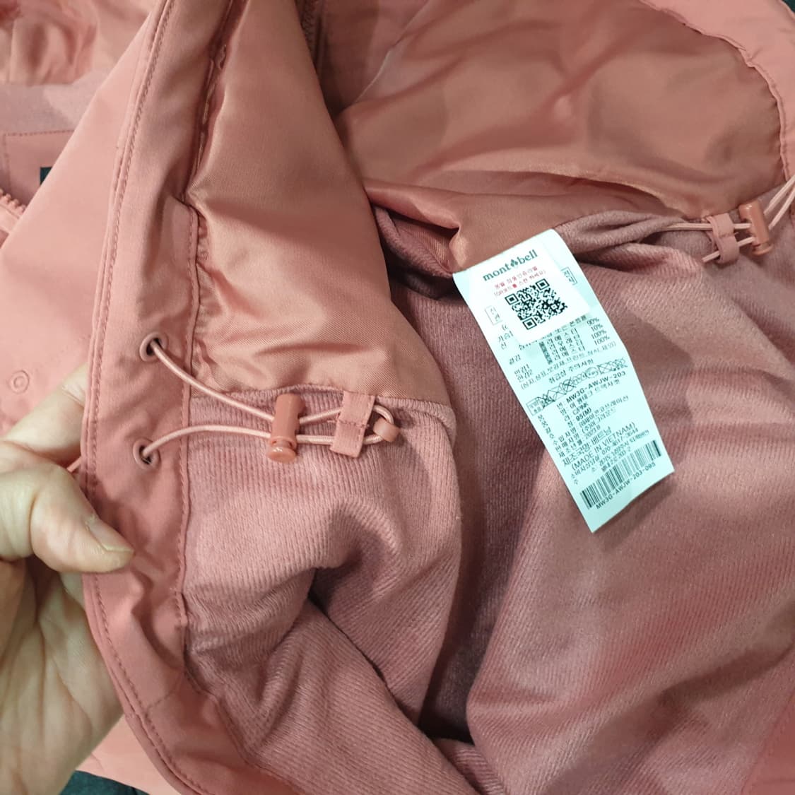 몽벨 여성 웜테크 트랙자켓 95 상품이미지6