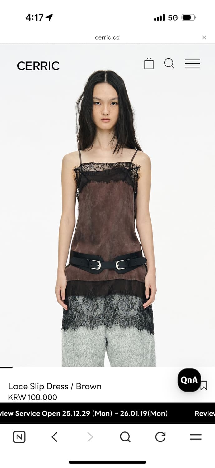 Cerric Lace Slip Dress 브라운 상품이미지1