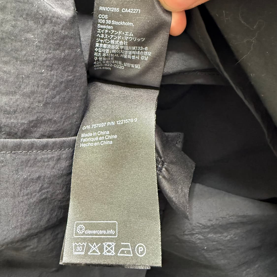 코스 스카프 트렌치 자켓 상품이미지6