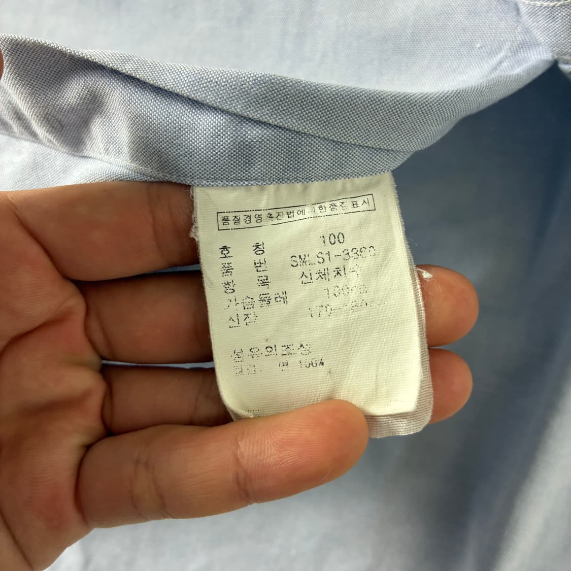 Polo  폴로 랄프로렌 자수 블레이크 코튼 소라 반팔 셔츠  상품이미지5