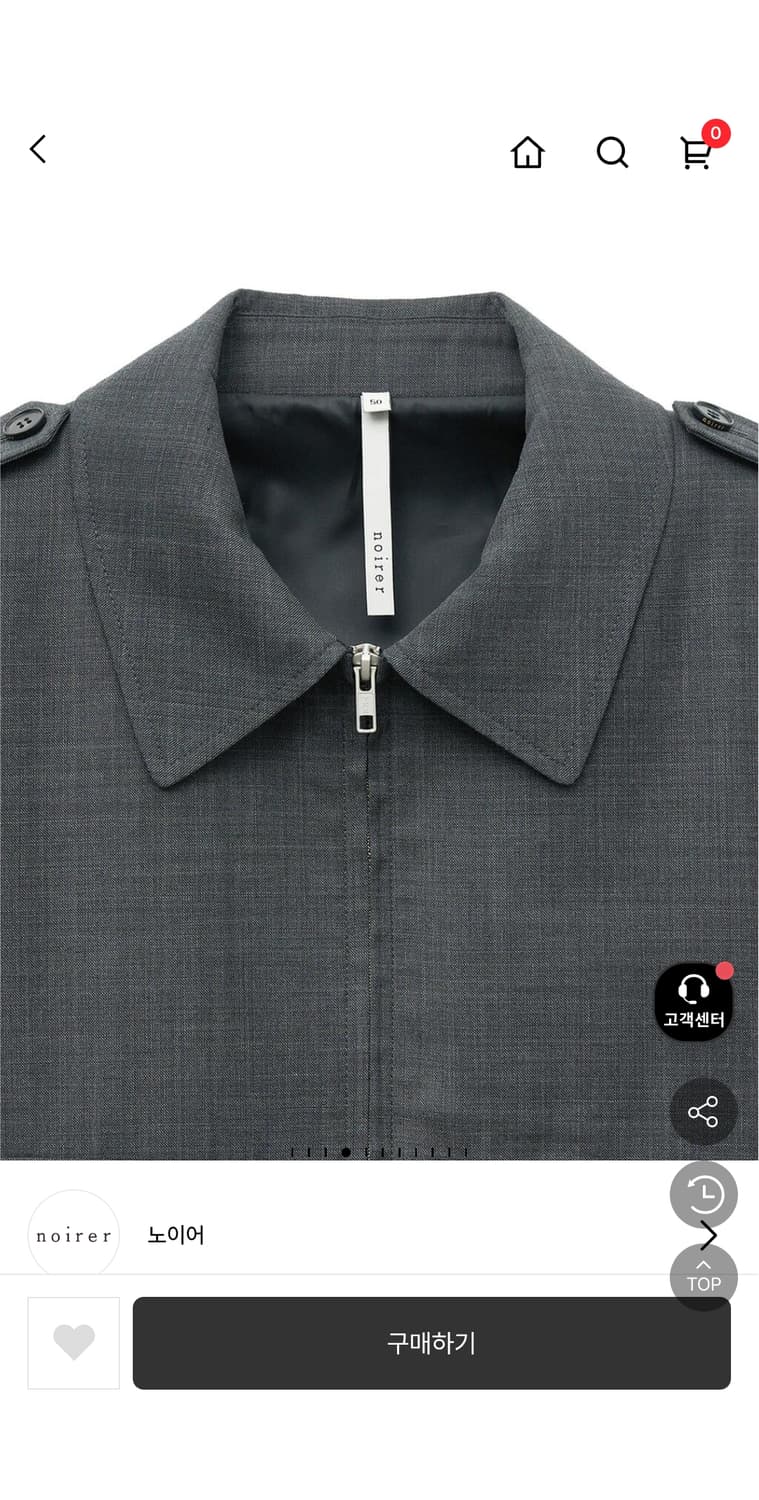 노이어 울 필드 포켓 벨티드 크롭 자켓 48사이즈 (그레이) 상품이미지4