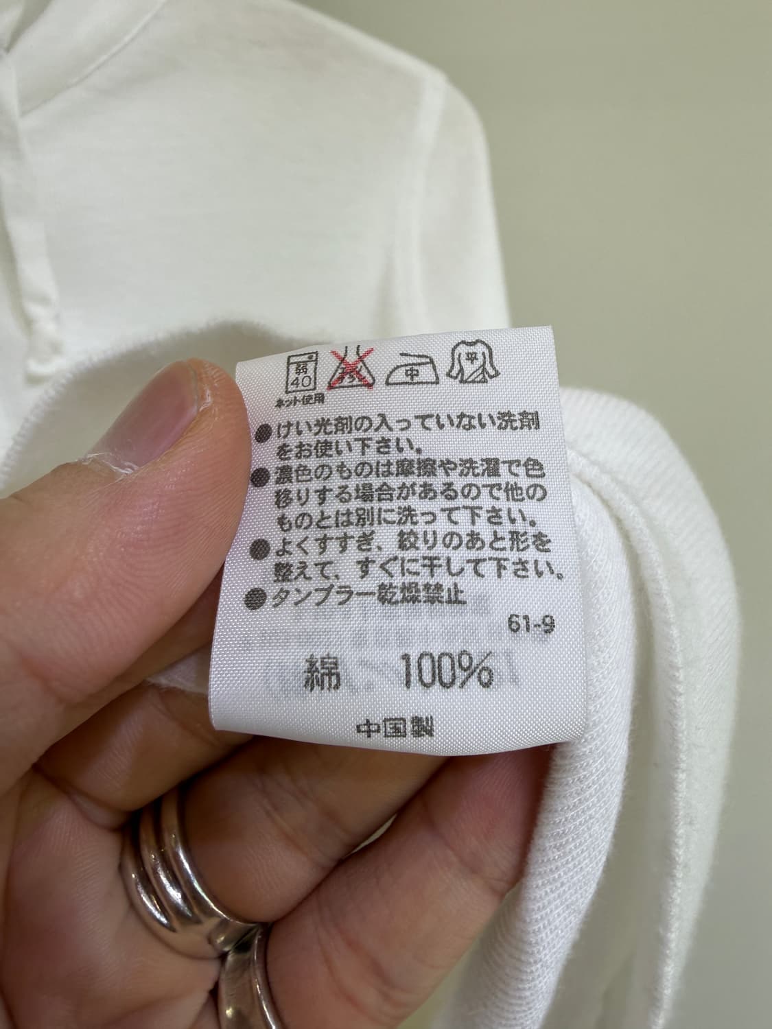 RALPH LAUREN 후드 집업  상품이미지9
