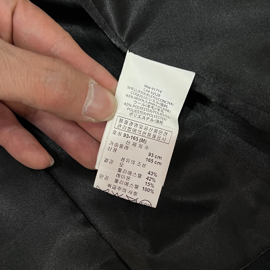  아르마니 익스체인지 더블 블레이저 y15937 상품이미지7