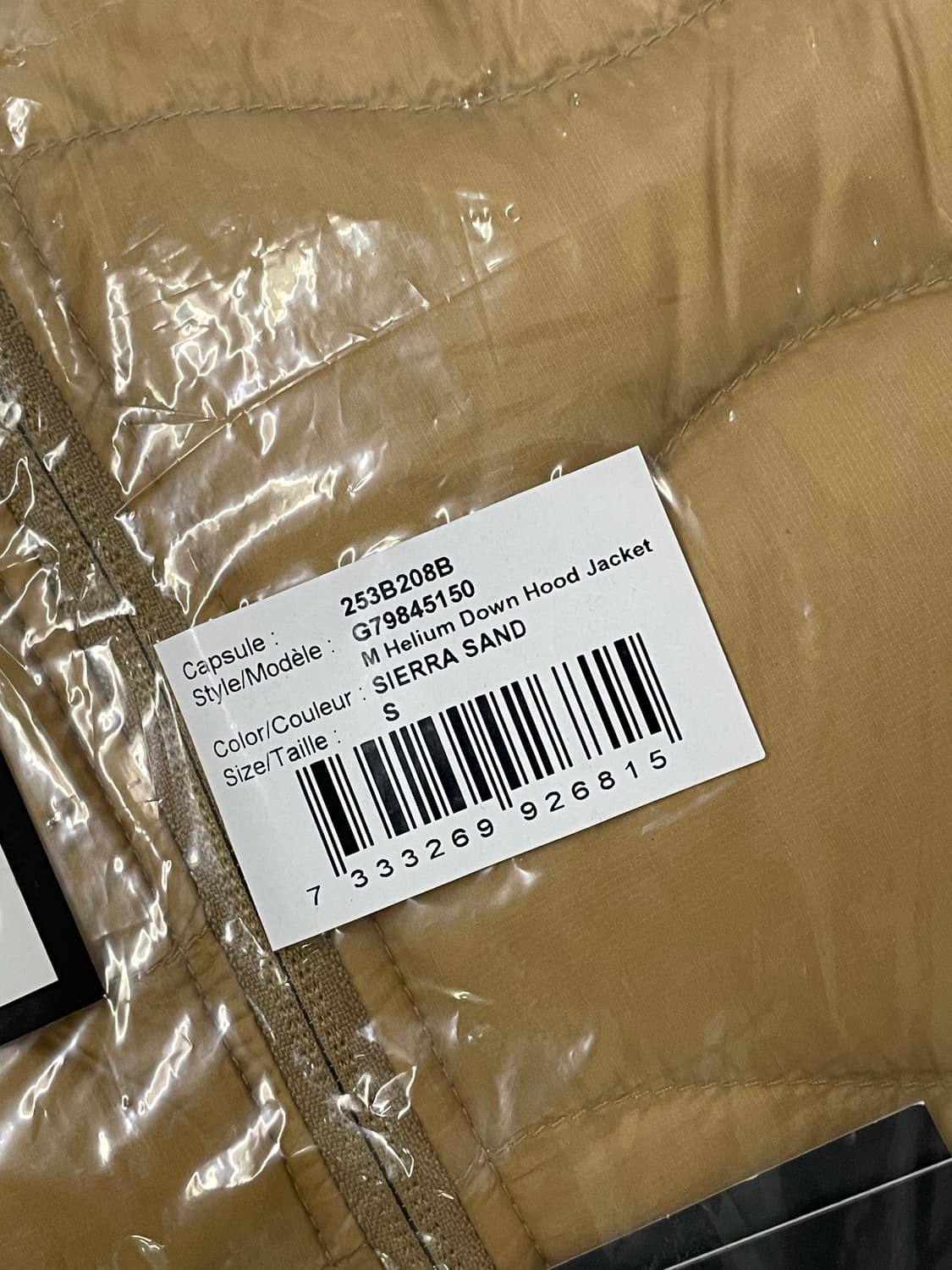 피크퍼포먼스 힐리움 패딩 상품이미지7