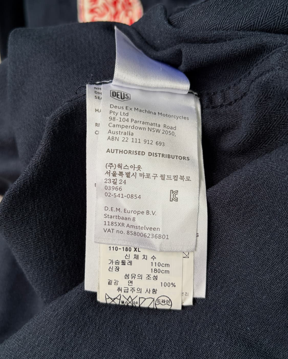 [XL]데우스 엑스 마키나 워크 셔츠 자켓 navy 상품이미지9