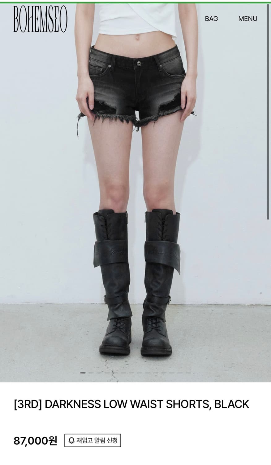 보헤미안서울 DARKNESS LOW WAIST SHORTS, BLACK 상품이미지1