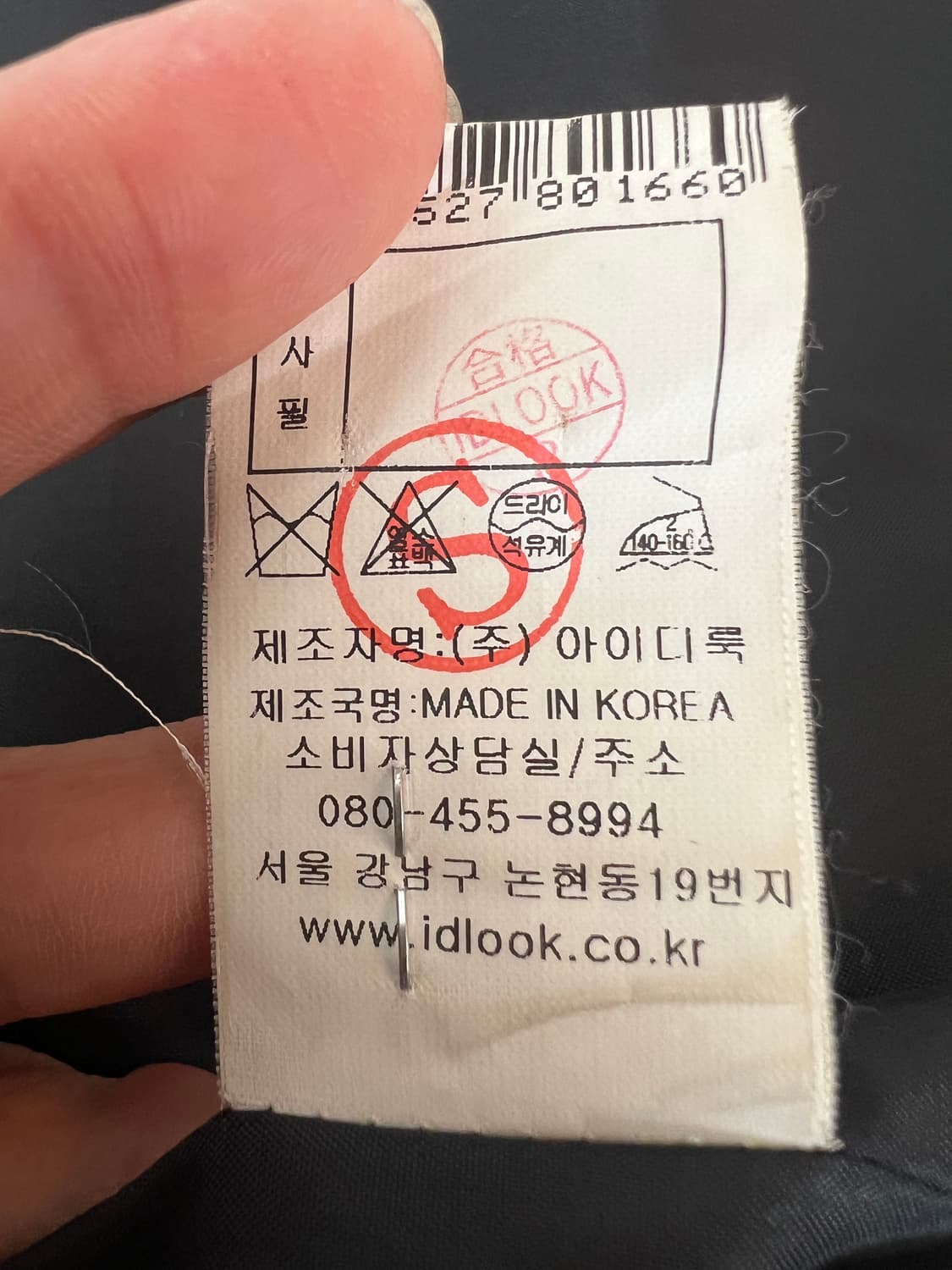 마쥬 여성 그레이 간절기코트 5부소매 롱자켓 상품이미지8