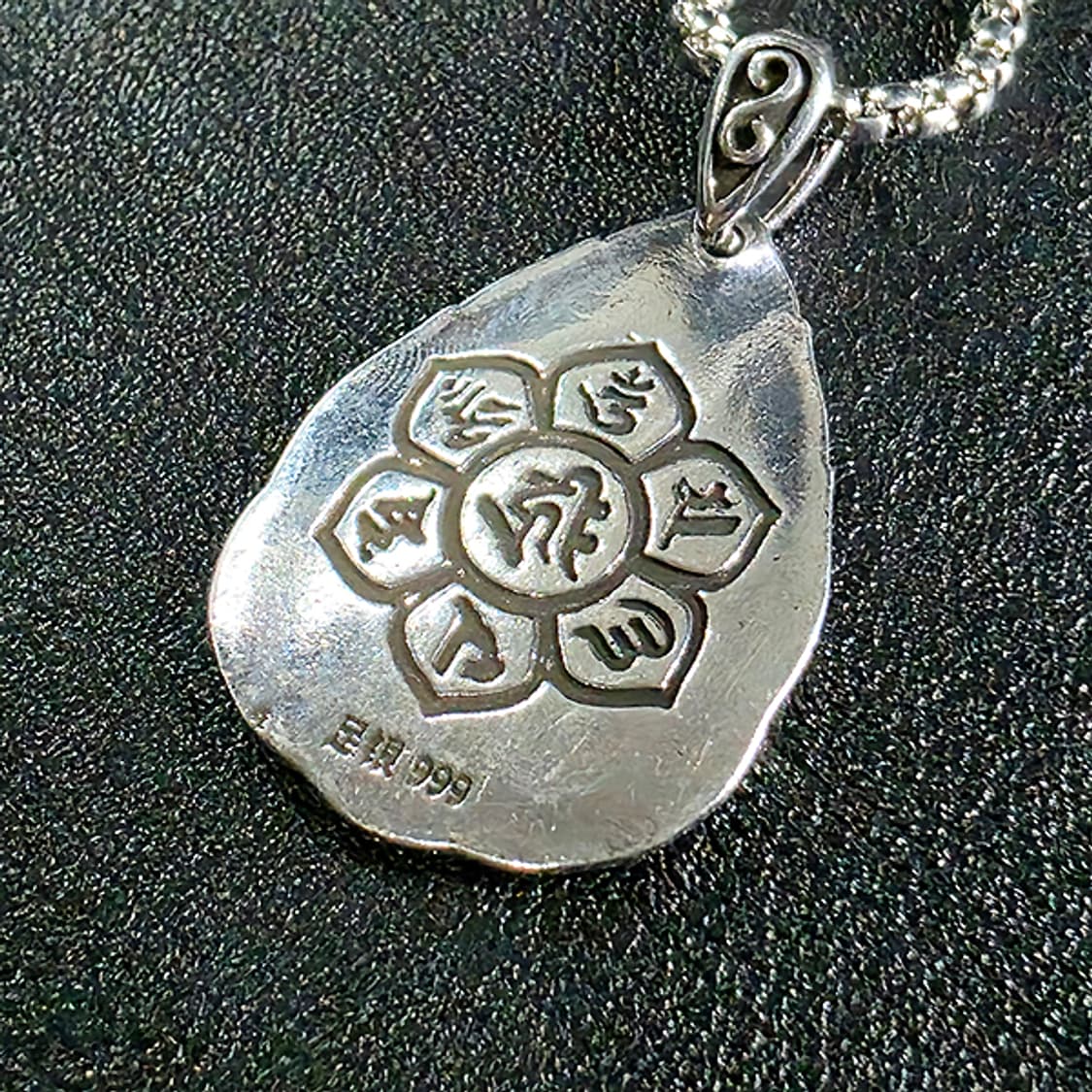 부동명왕 백동 펜던트 엔틱 불교 부처님 남자 목걸이 상품이미지4
