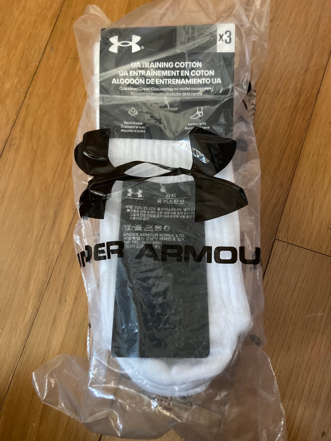 언더아머 트레이닝 코튼 양말 3족 L 상품이미지1
