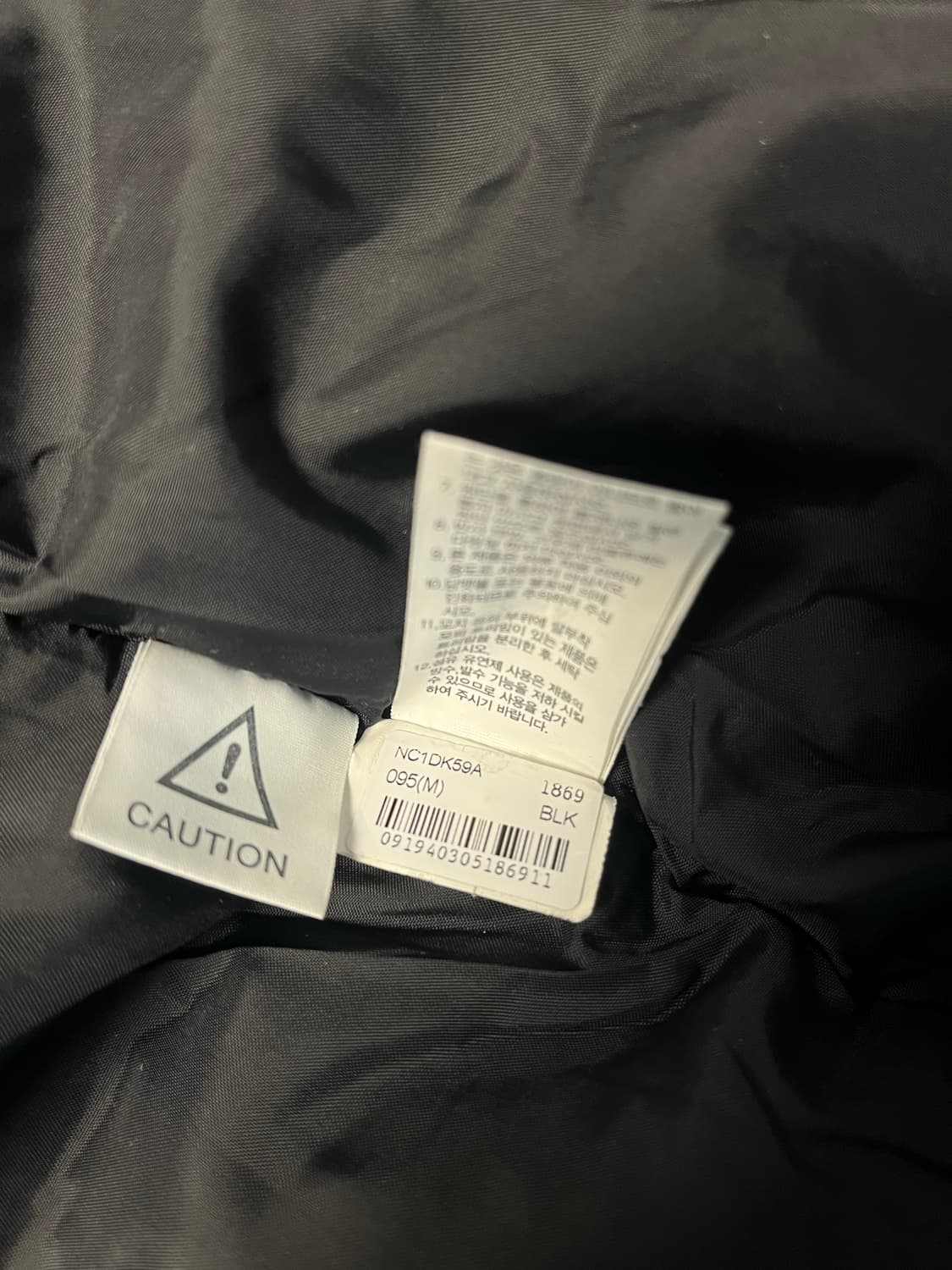 민트급 노스페이스 롱패딩 블랙 [95] NC1DK59A 상품이미지8
