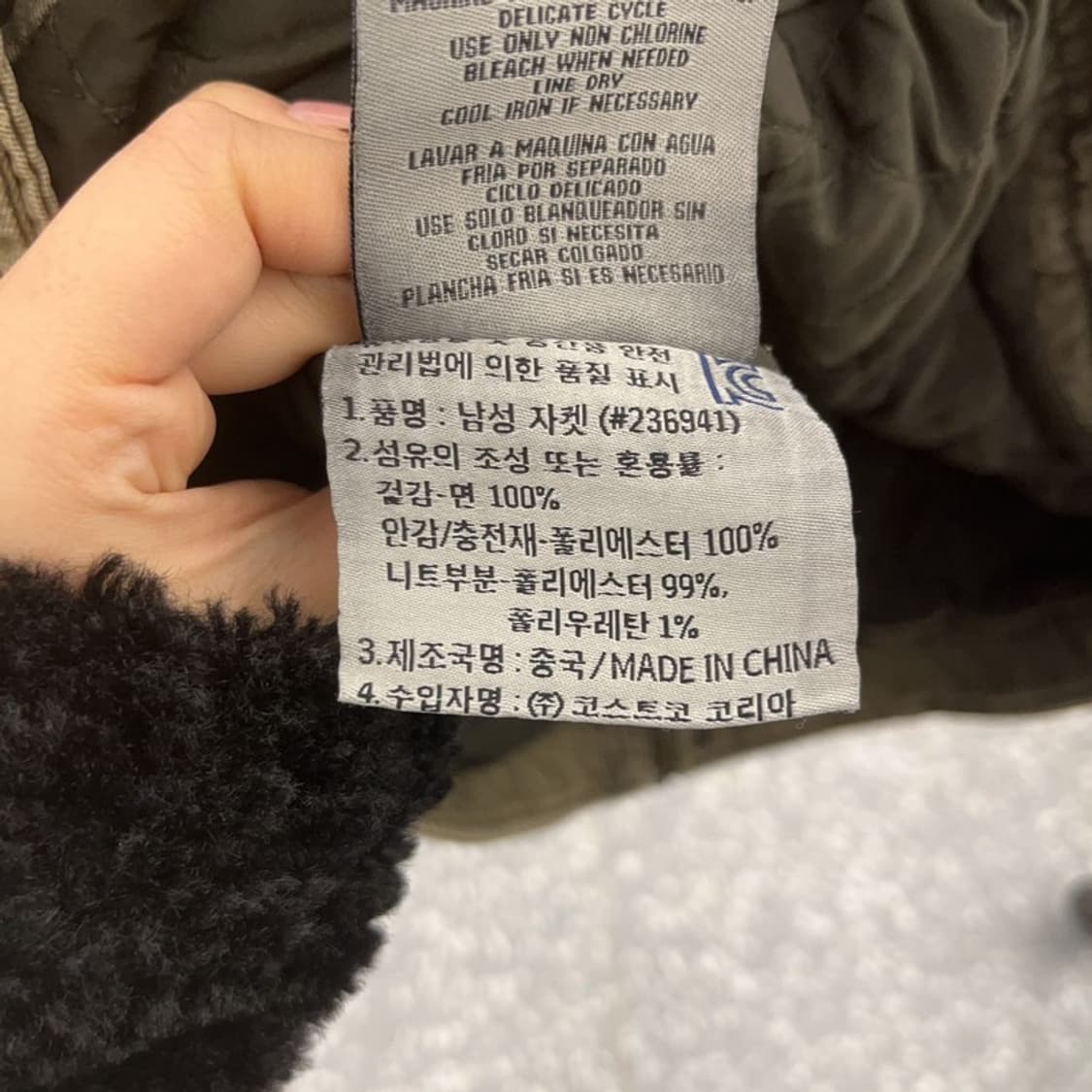 리바이스 빈티지 올리브카키 헌팅 워크자켓 XL C09018 상품이미지7