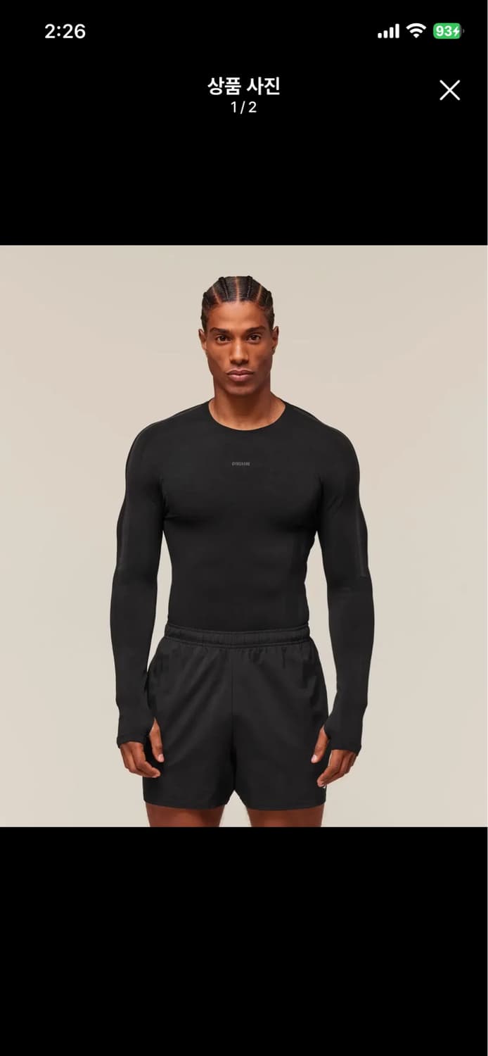 Gymshark EVERYWEAR WARP KNIT 롱슬리브 상품이미지1