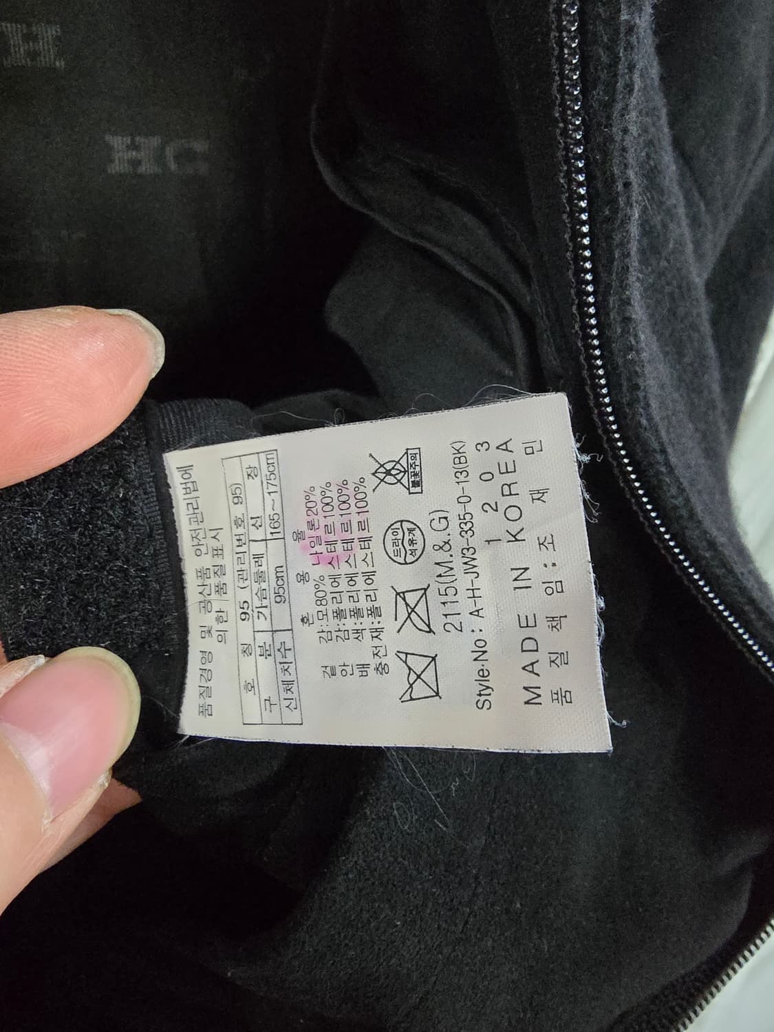 헨리코튼 자켓  상품이미지4