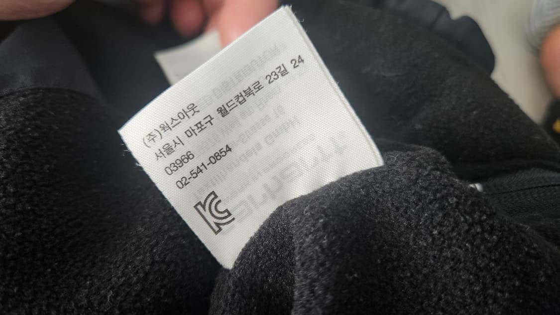 [L]칼하트 님부스 아노락 상품이미지6