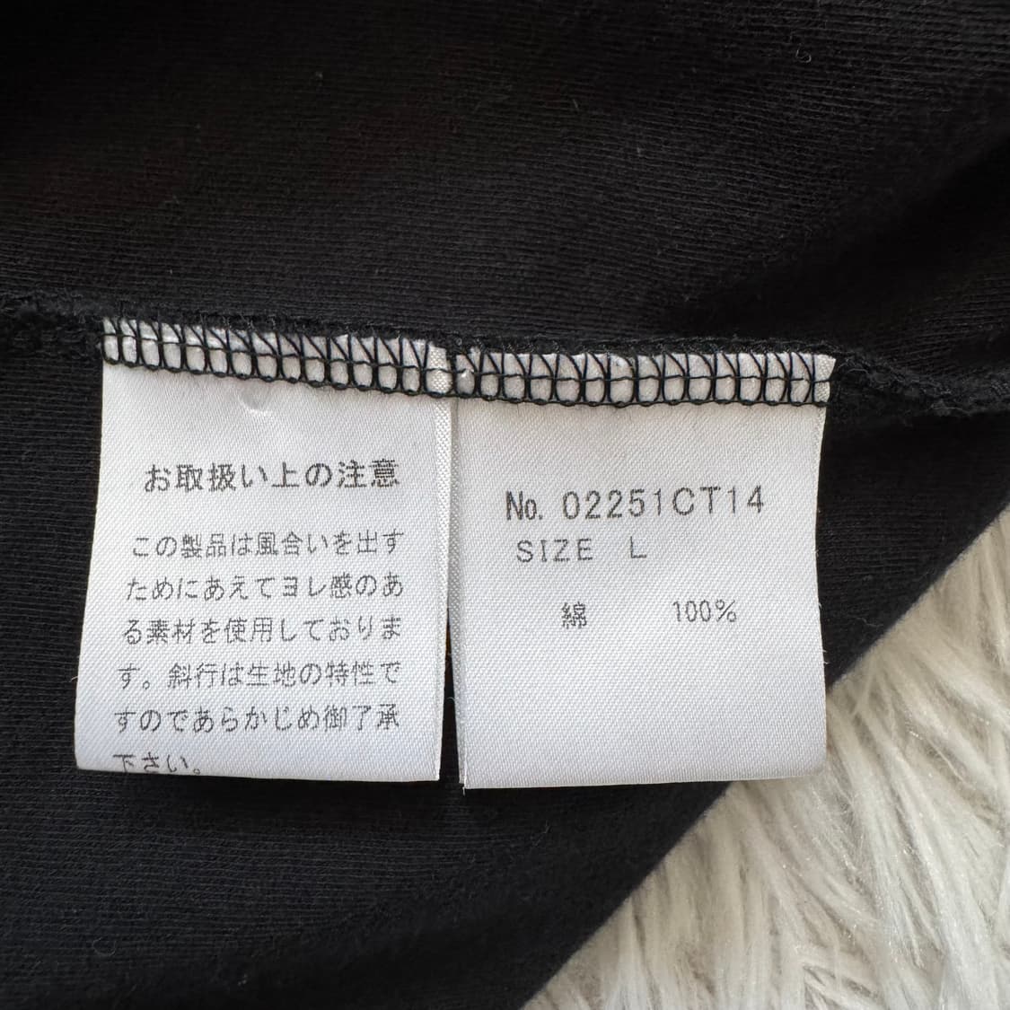 HYSTERIC GLAMOUR 일본빈티지 반팔 히스테릭글래머 빈티지반팔 상품이미지5