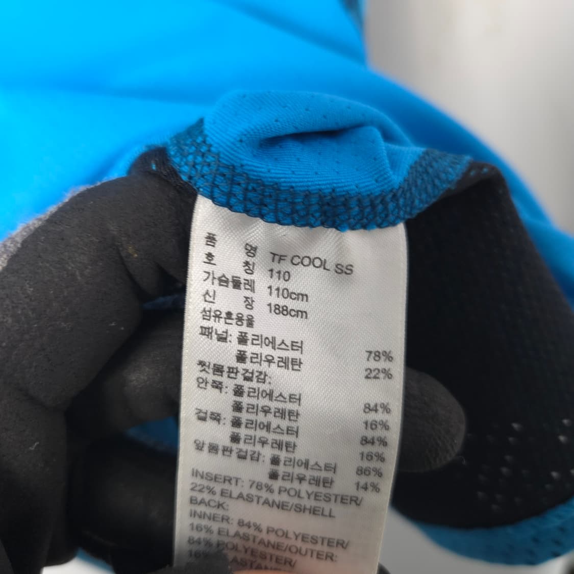 남 L-XL 아디다스 스포츠 테크핏 컴프레션 반팔티셔츠 상품이미지4