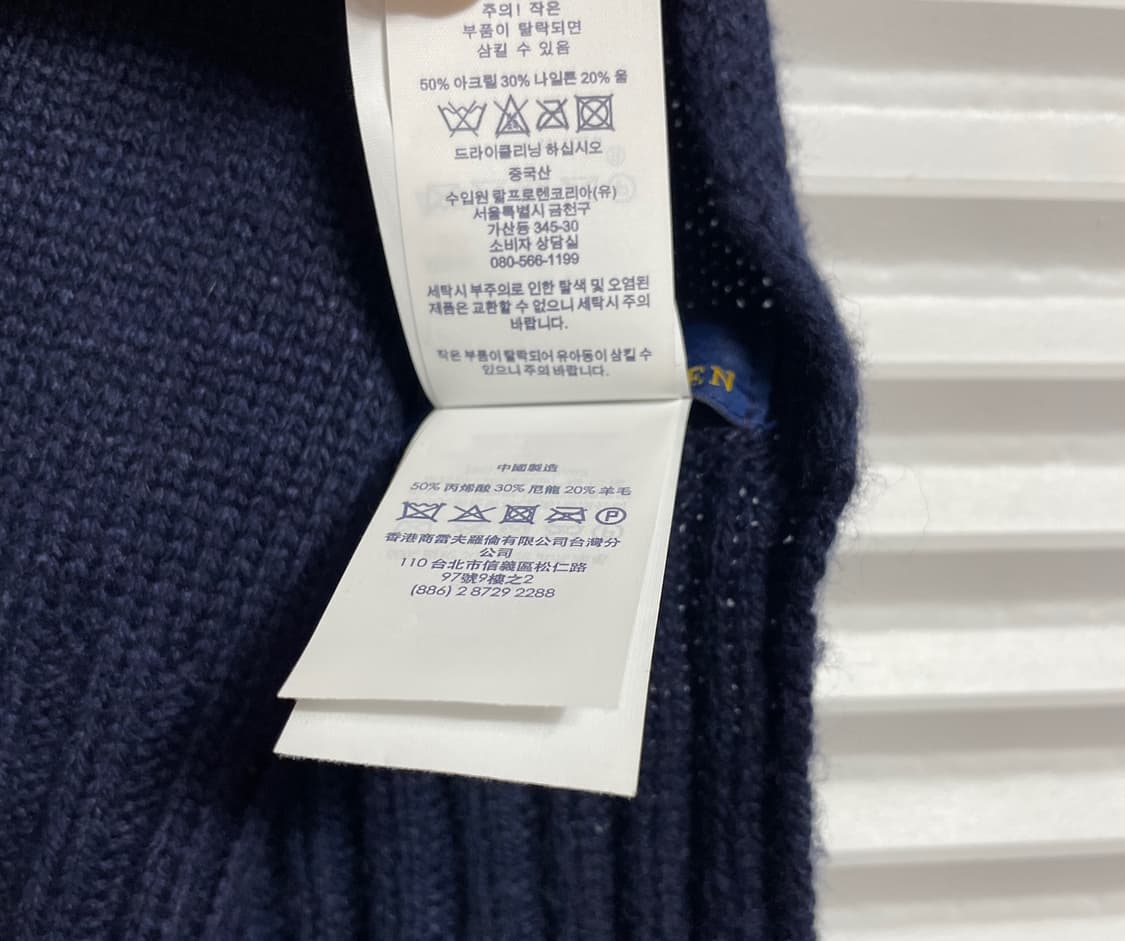 폴로 머플러 상품이미지6