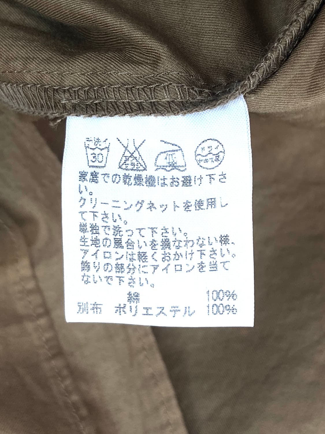 Zucca skirt  상품이미지9