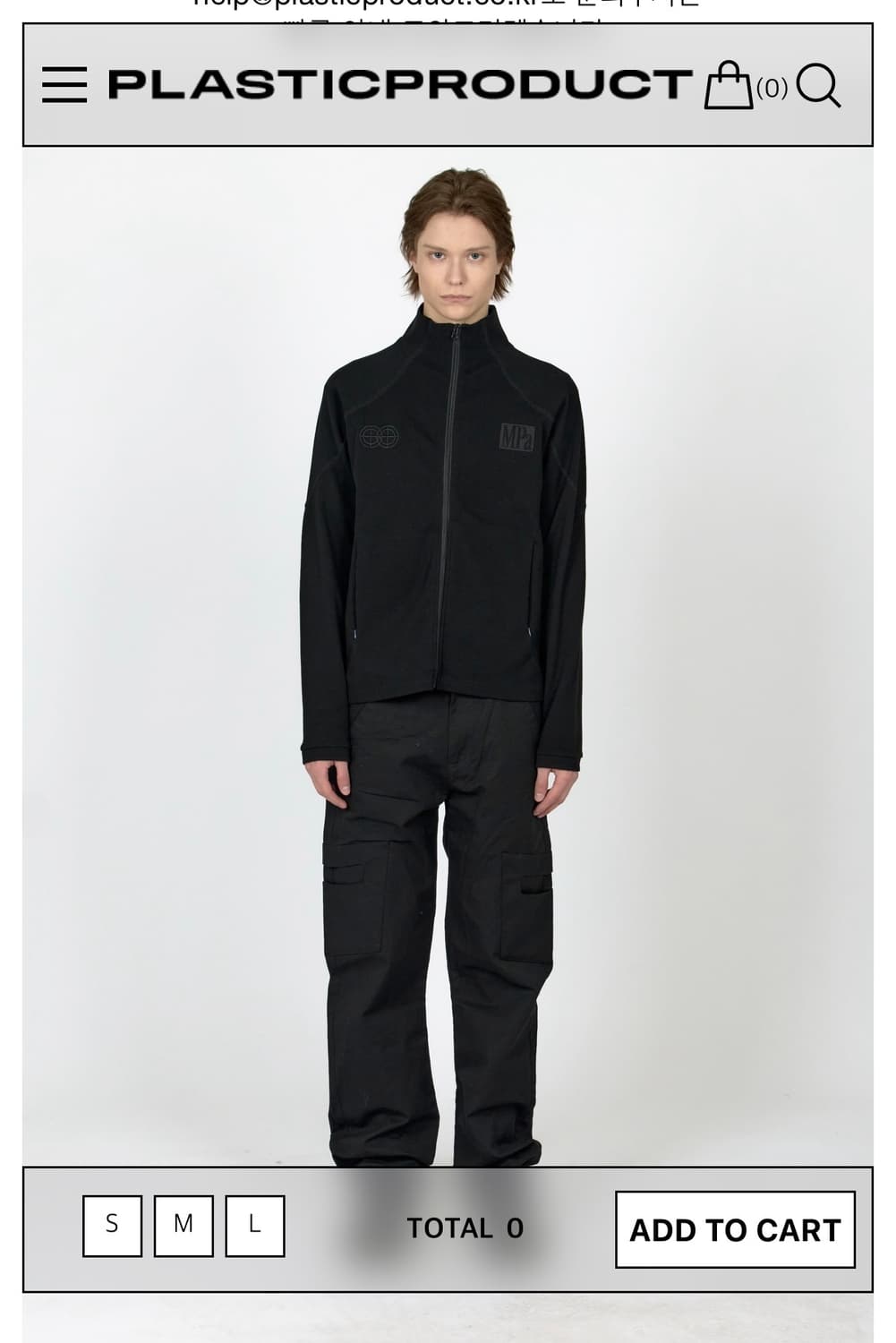 MPa RIBBED ZIP JACKET (BLACK) 상품이미지2