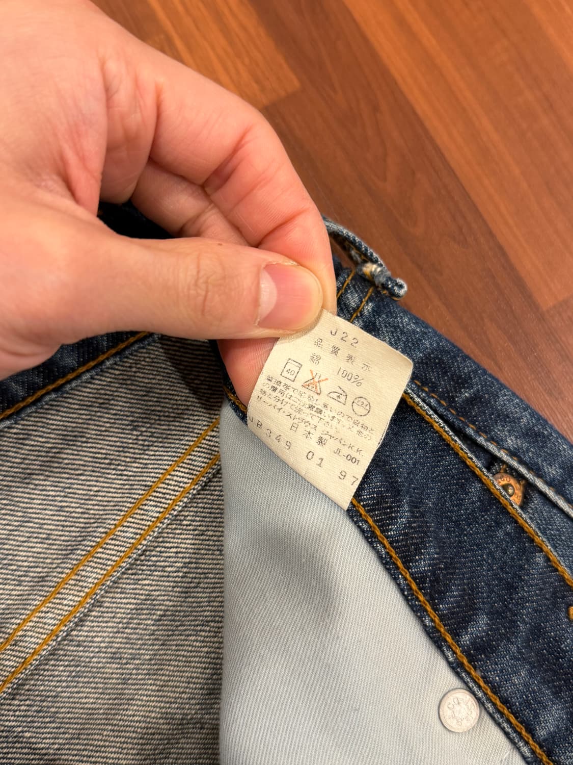 90s Levis 리바이스 557 플레어핏 부츠컷 데님팬츠 (Japan) 상품이미지9