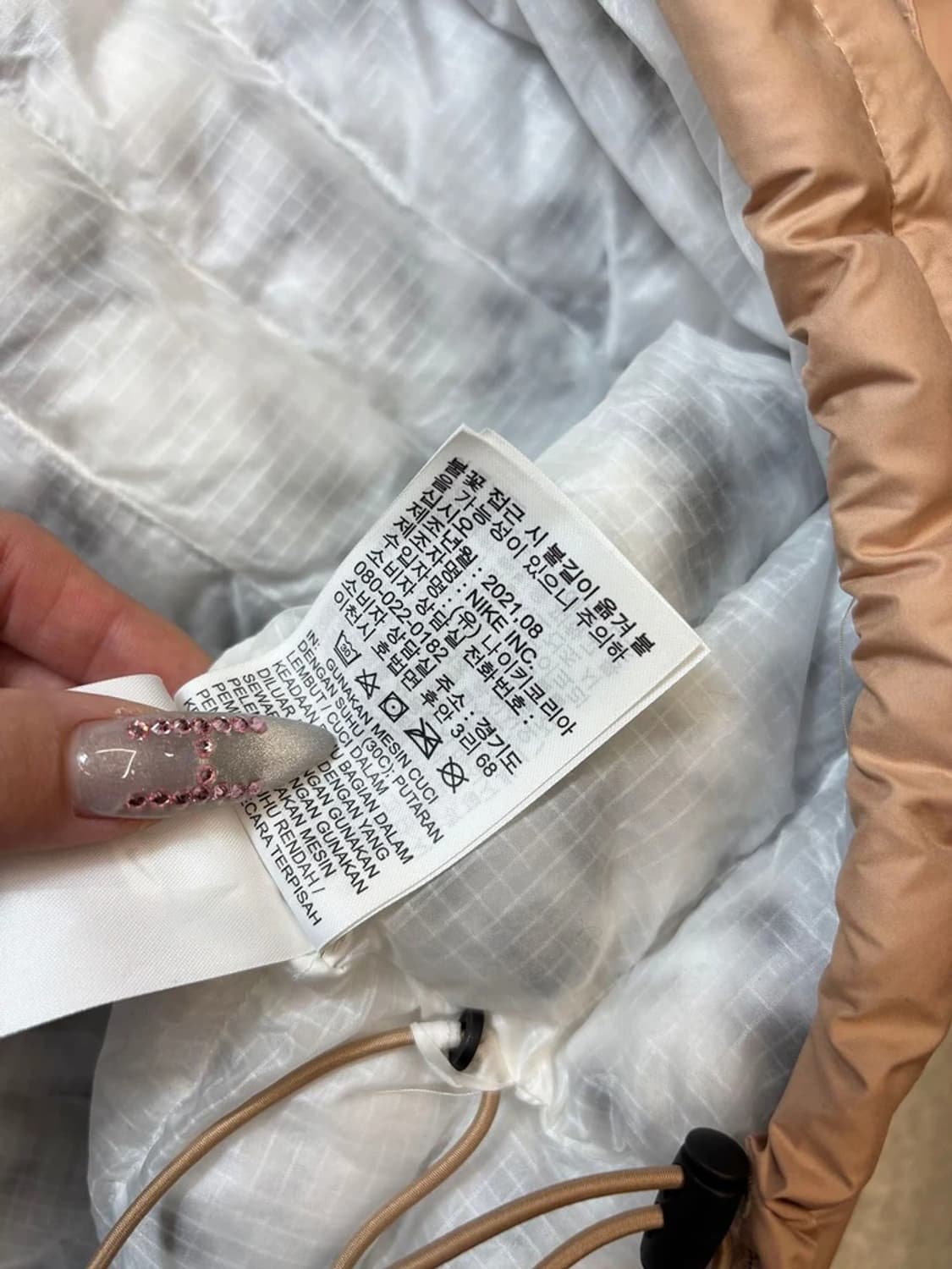 나이키 21FW 써마 핏 리펠 M65 후디 패딩 PN6244 상품이미지9