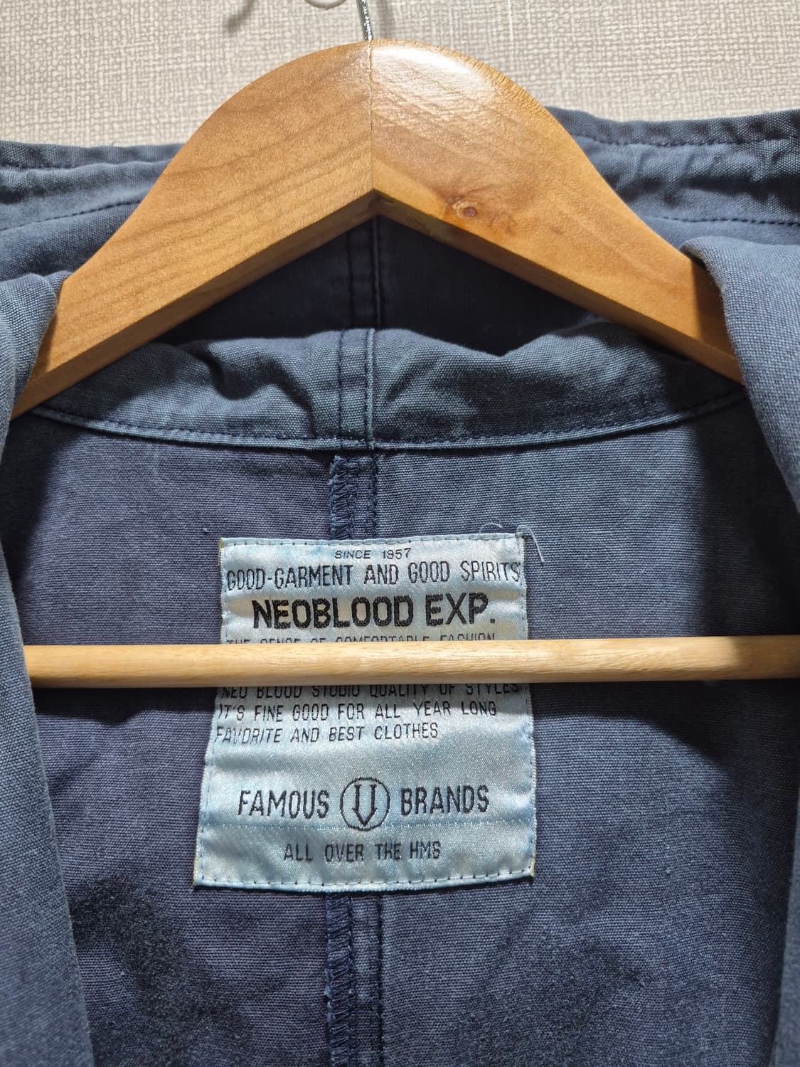 (F) 네오블러드 neoblood exp 모즈코트 상품이미지5