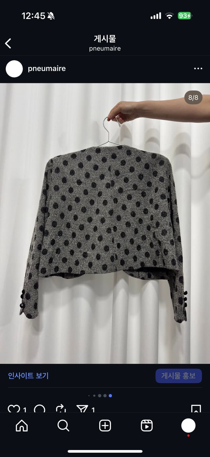 dot crop jacket 상품이미지8