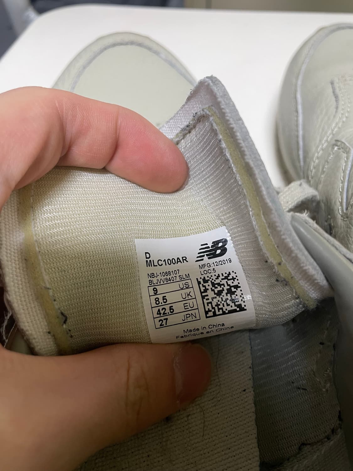 오라리 뉴발란스 컴프 270 상품이미지5