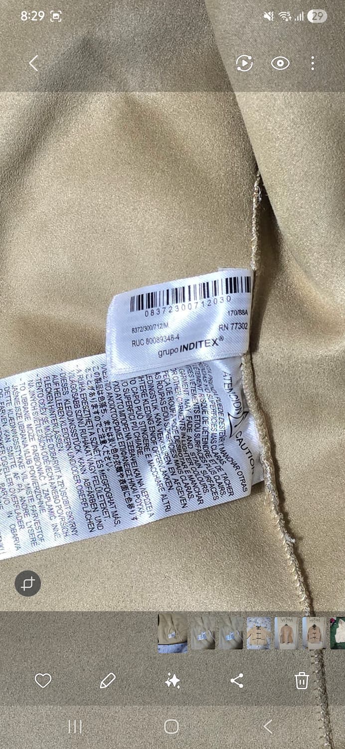 자라 라운드넥 퍼 토글 코트 M (S급) 상품이미지4