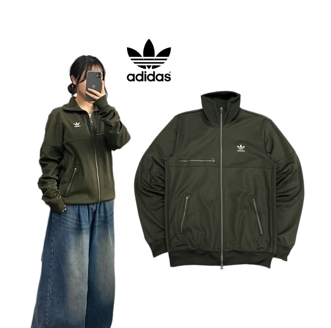 아디다스 카키 하이넥 파이어버드 트랙탑 져지 상품이미지1