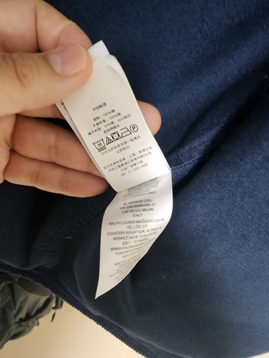 폴로 랄프 로렌 코듀로이 코치 자켓 네이비 XXL 상품이미지8