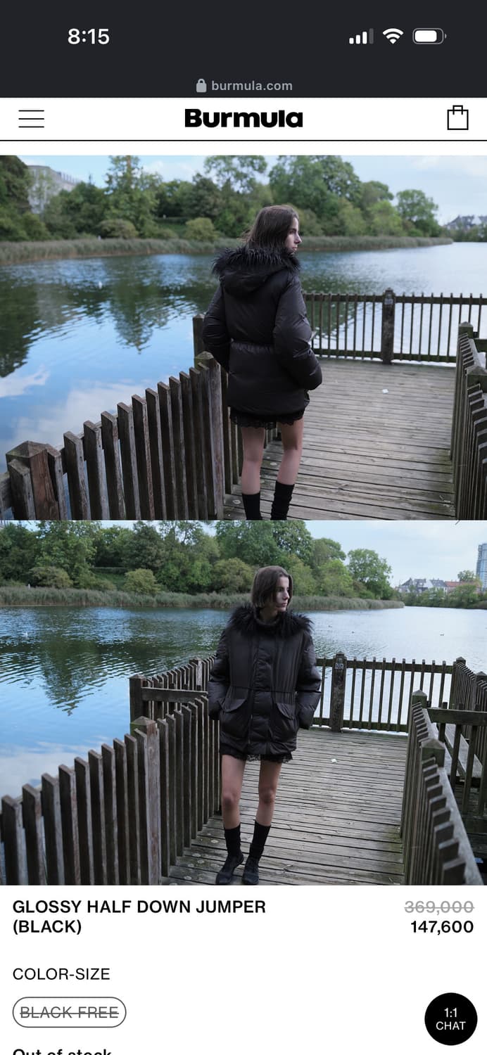 버뮬라 글로시 하프 다운 점퍼 상품이미지5