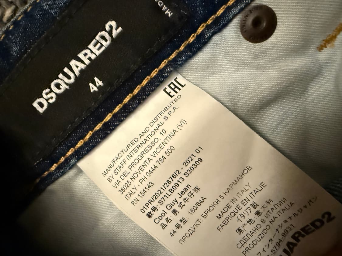 디스퀘어드 21ss 아이스 페인팅 쿨가이 진 44 상품이미지4