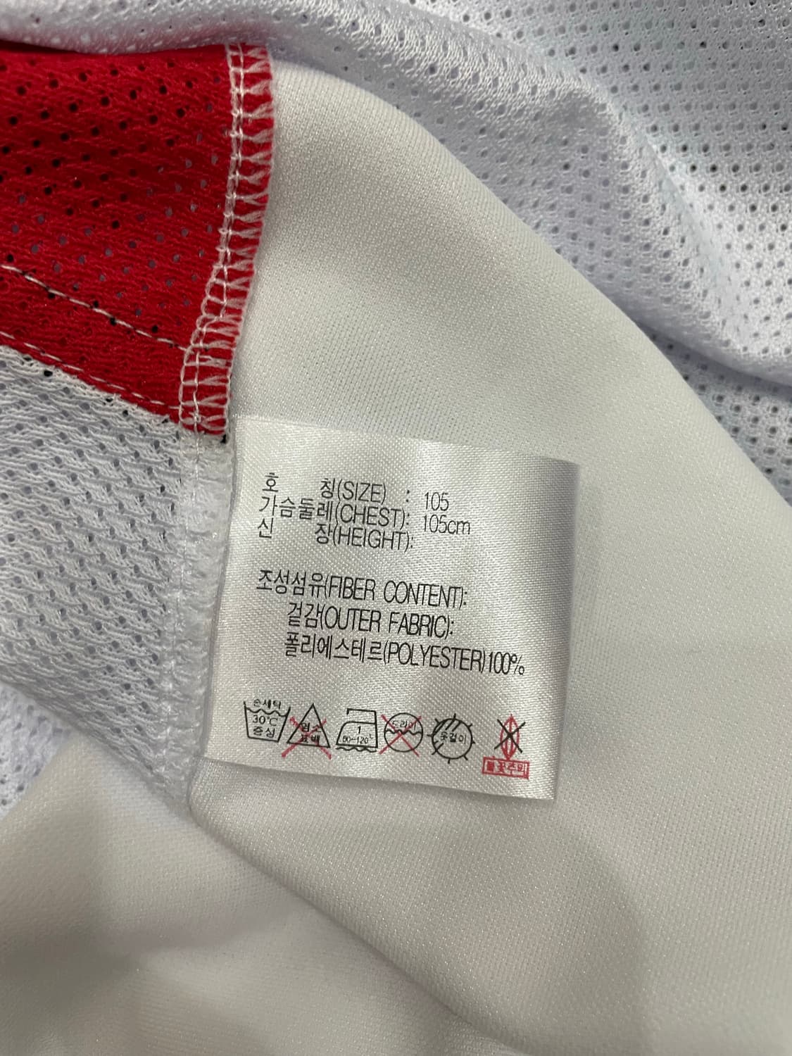 02-03 나이키 부산아이파크 축구 반팔 져지 유니폼 상품이미지7