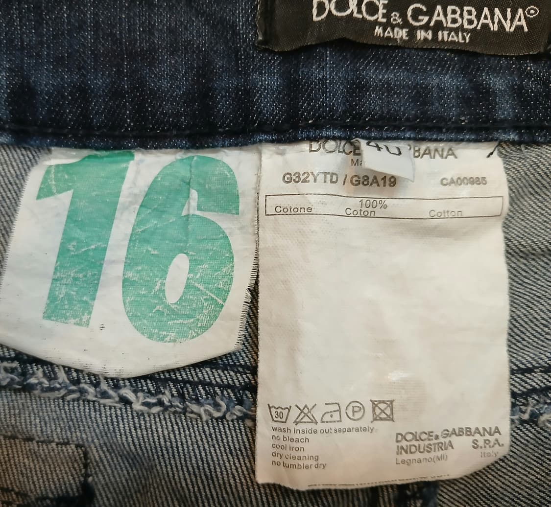 돌체앤가바나(D&G) 로고 플레이트 데님 팬츠  상품이미지8