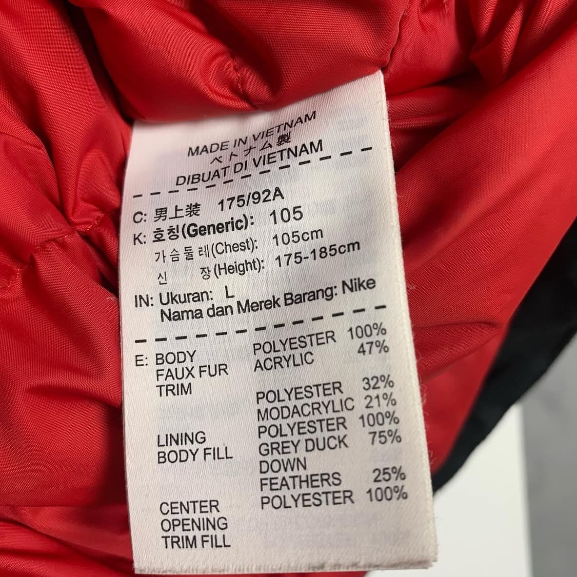 나이키 에어조던 패딩 상품이미지5