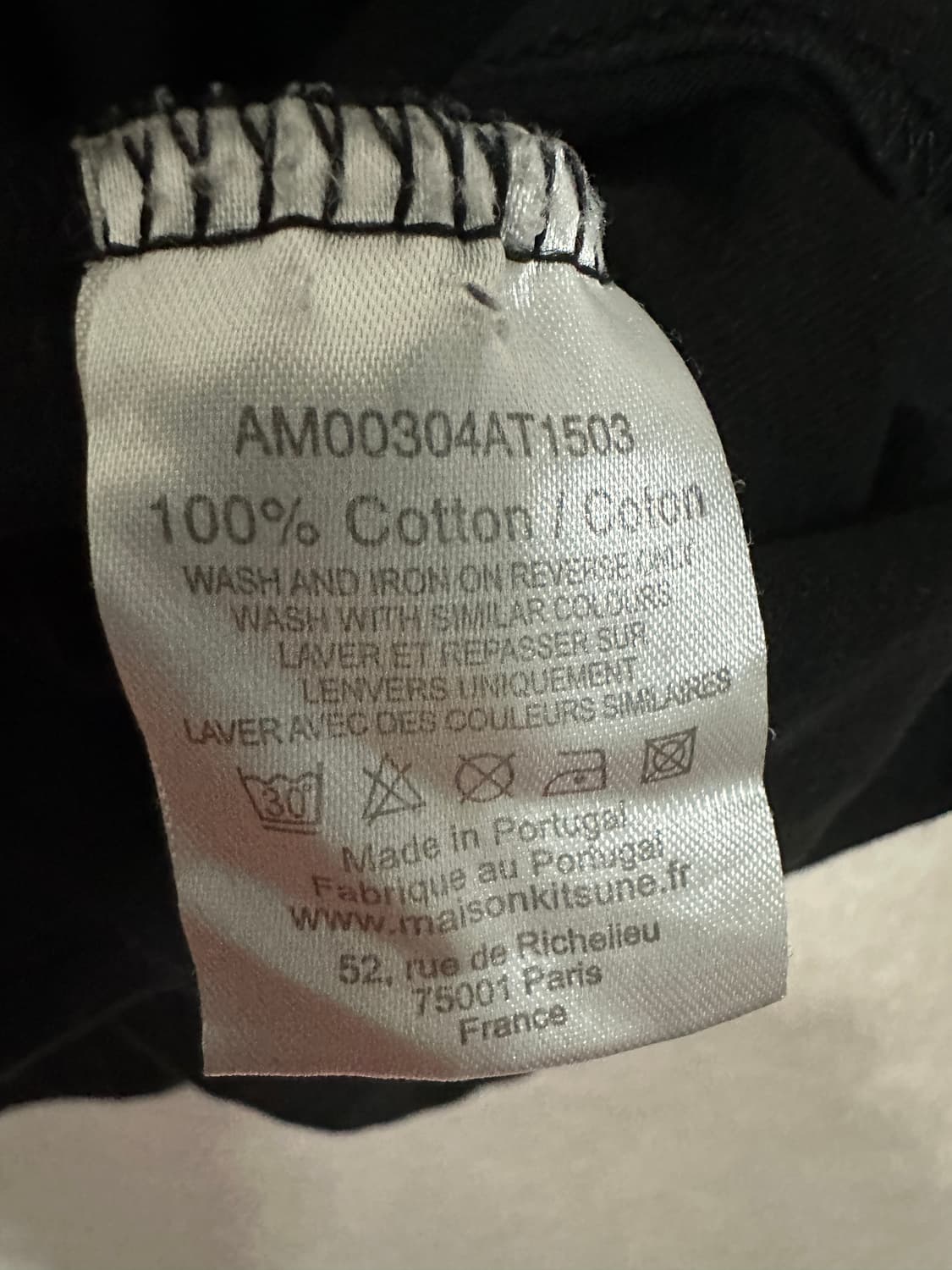 메종키츠네 반팔티 상품이미지7