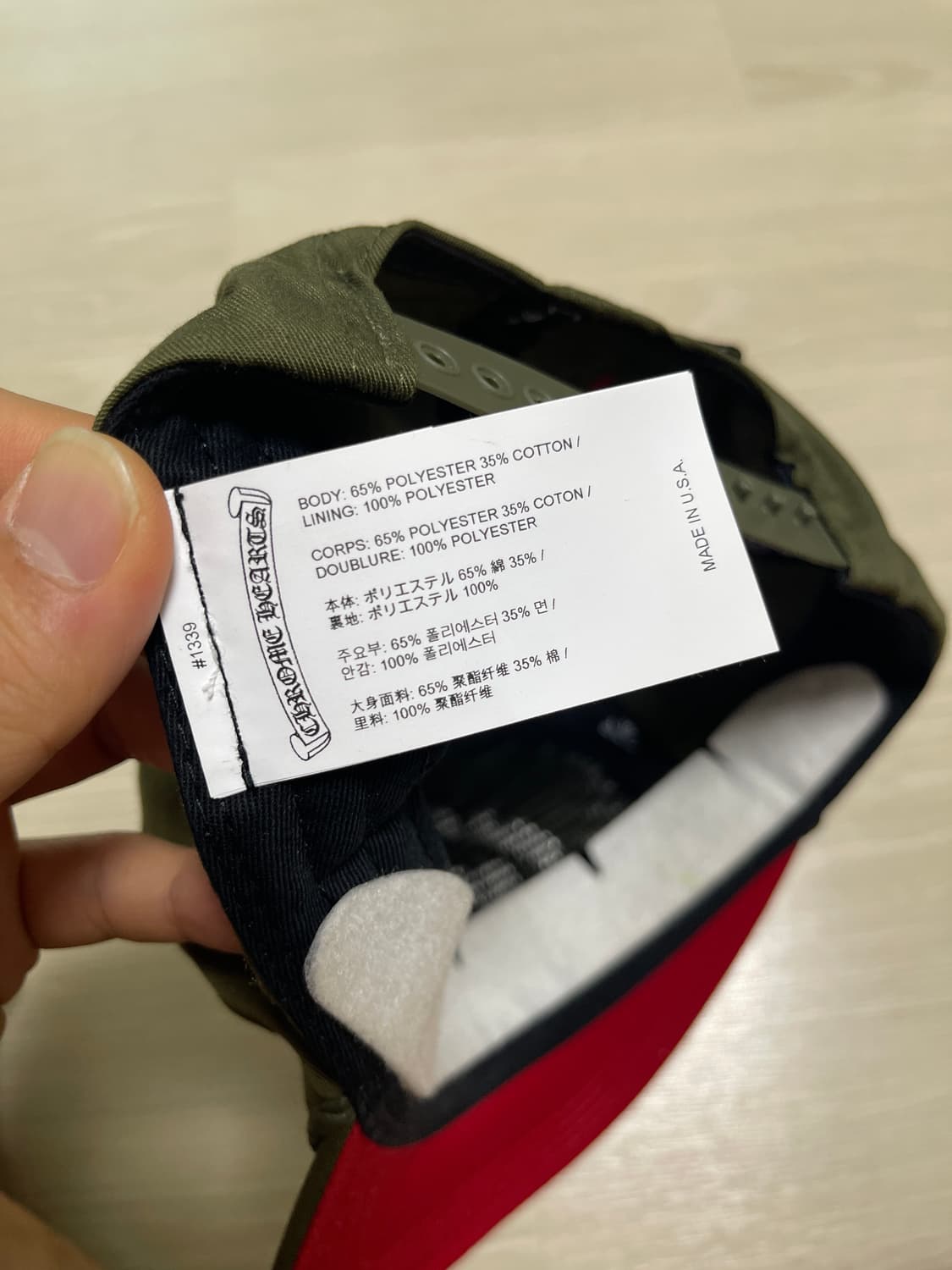 크롬하츠 가스스테이션 볼캡 팝니다 상품이미지3