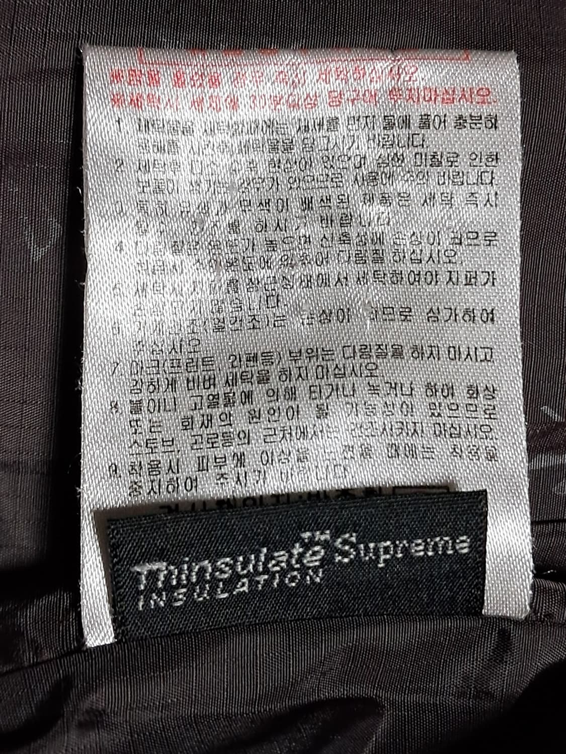 프로스펙스 여성 경량패딩 100 상품이미지10