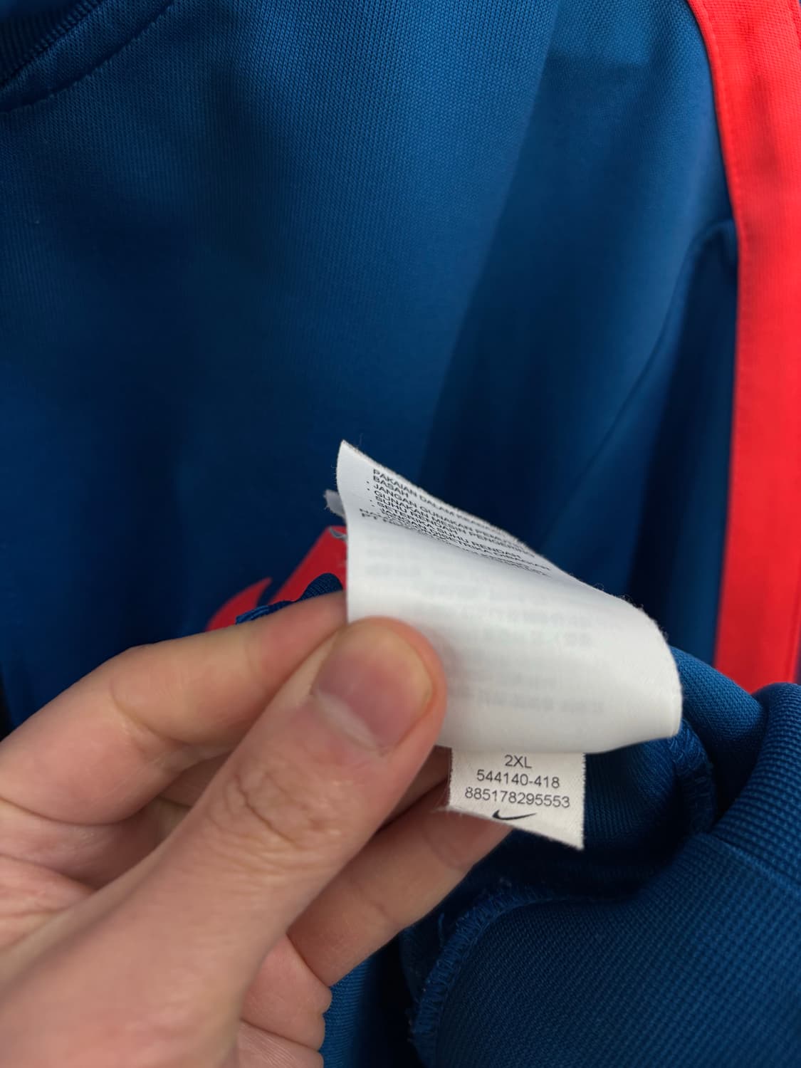 나이키 투웨이 트랙탑 상품이미지7