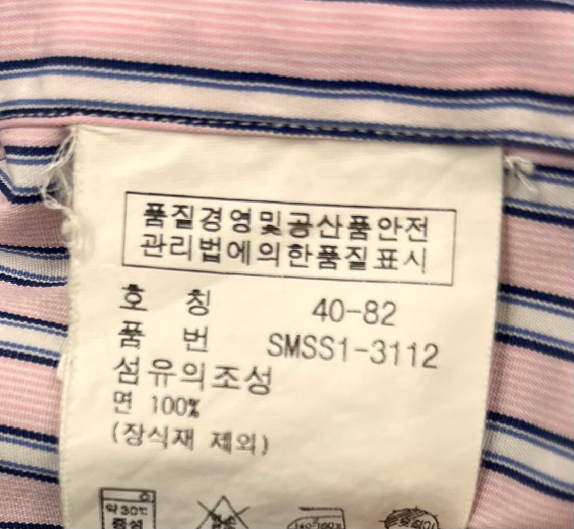 랄프로렌 핑크 스트라이프 셔츠 (40-82) 상품이미지5