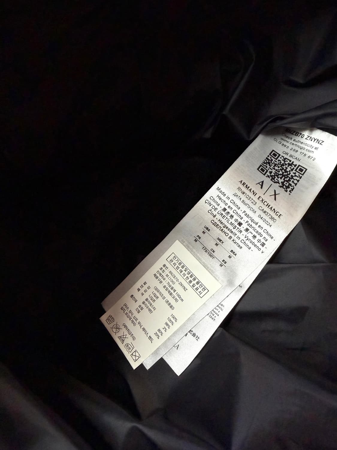 M/ 알마니 24-25FW 다운 푸퍼 패딩점퍼 상품이미지9