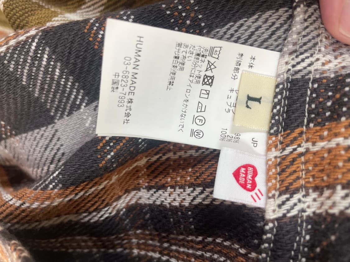 휴먼메이드 크레이지 플란넬 셔츠. L사이즈 상품이미지3