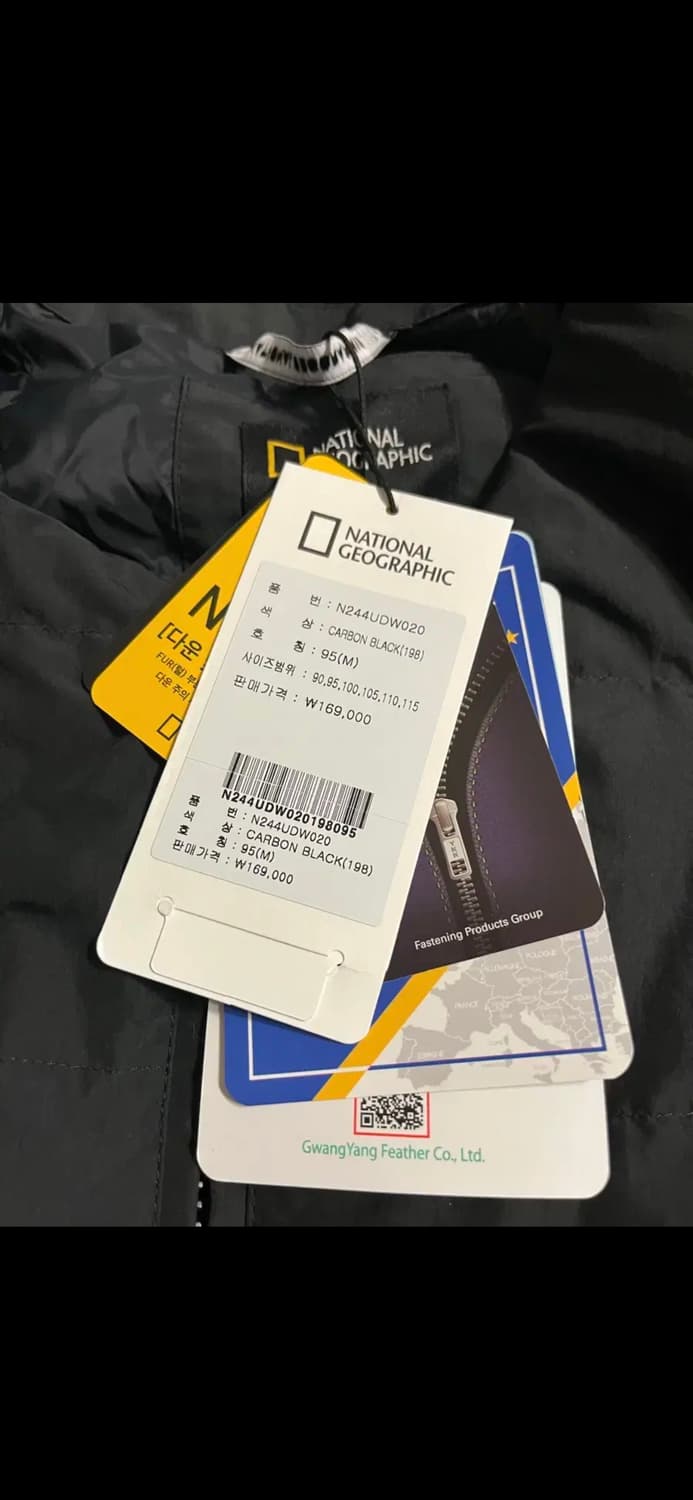 네셔널지오그래픽 경량패딩 95(M) 상품이미지2