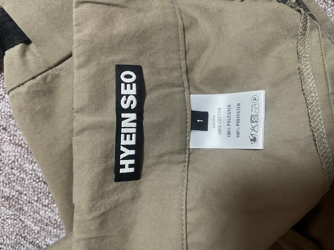 혜인서 22fw 벤티드 팬츠  상품이미지3