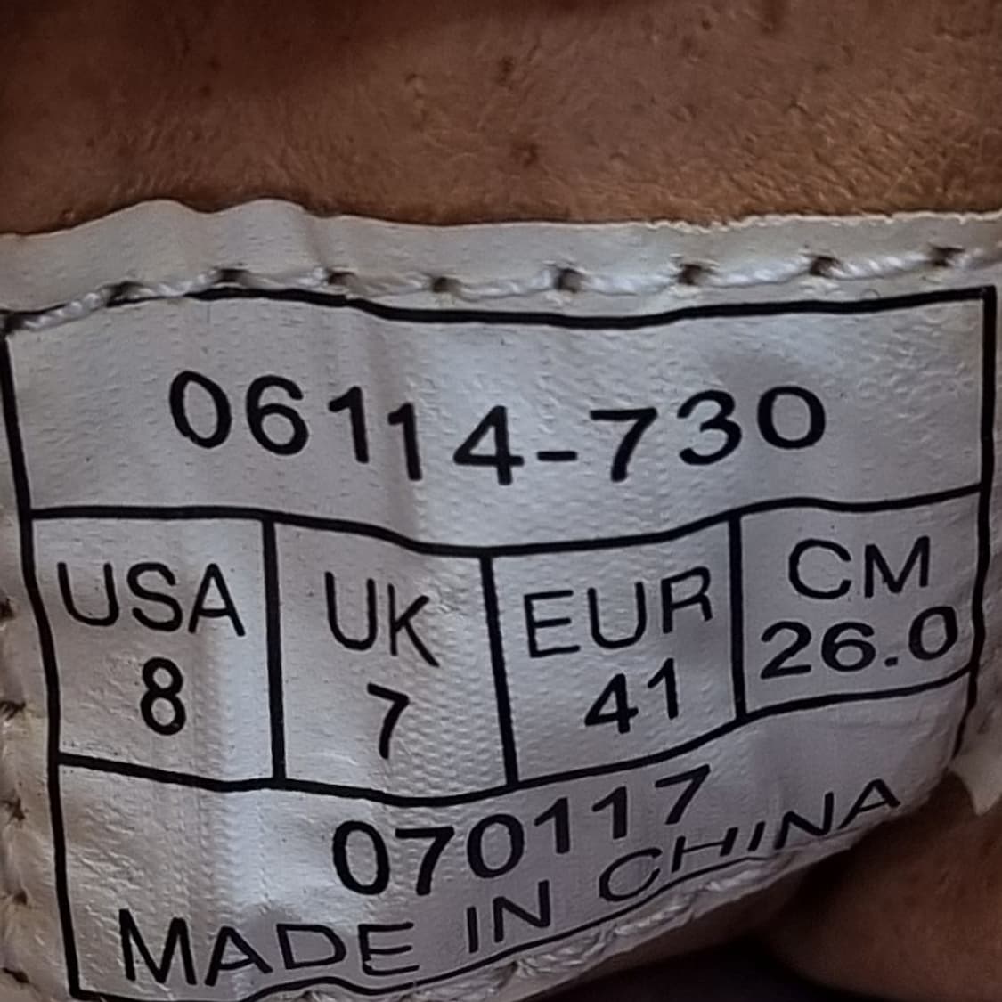 비트로 남성스니커즈260  상품이미지6