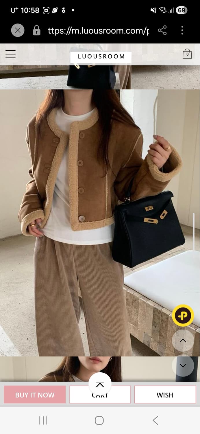 스웨이드 숏 자켓 무스탕 원가 7만 새 것 상품이미지5