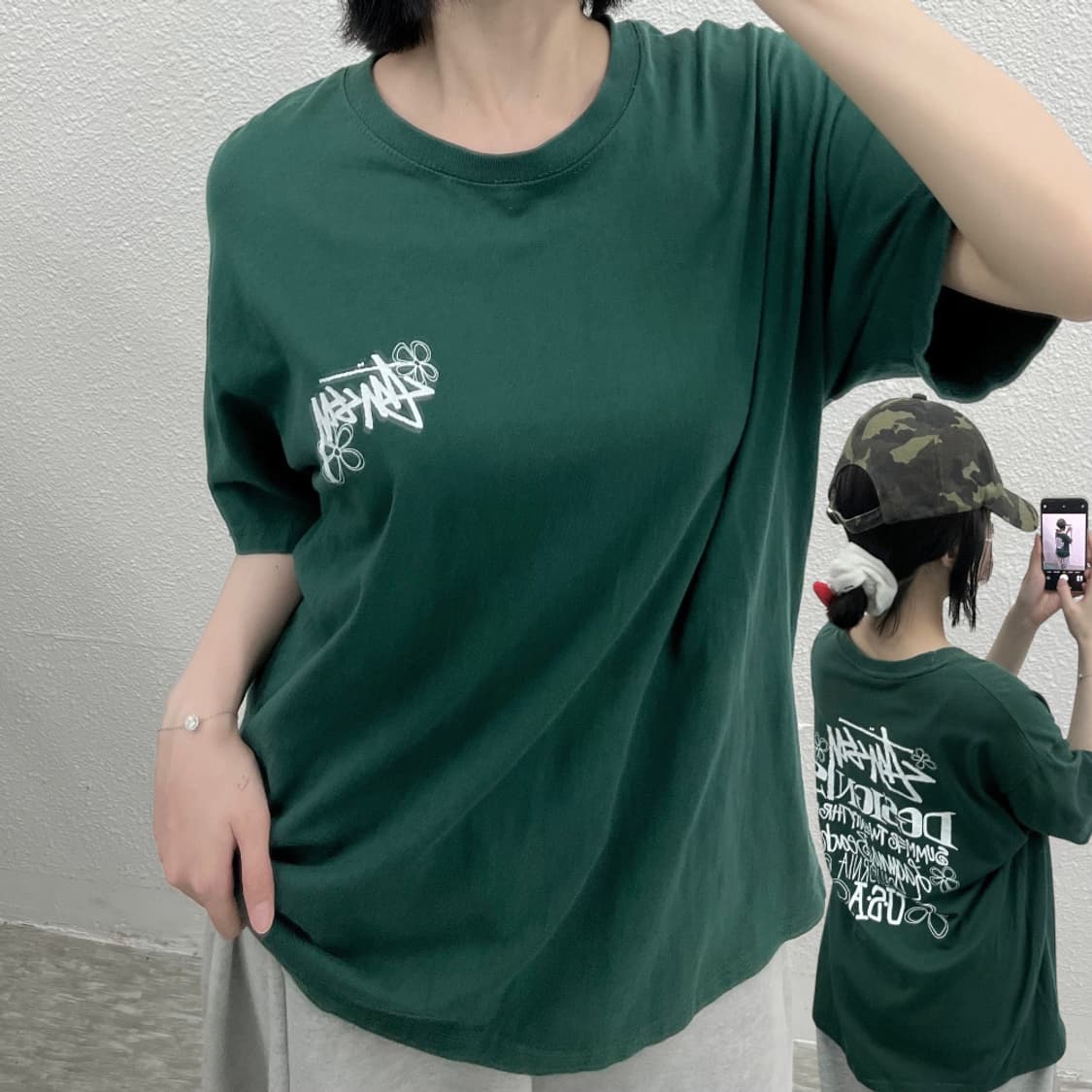 스투시 딥그린 썸머 반팔 XL 상품이미지4
